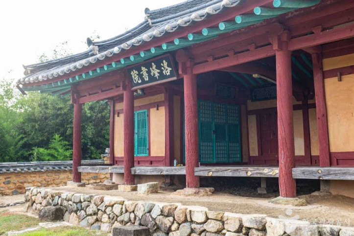 낙봉서원 여행 추천 - 메고지고