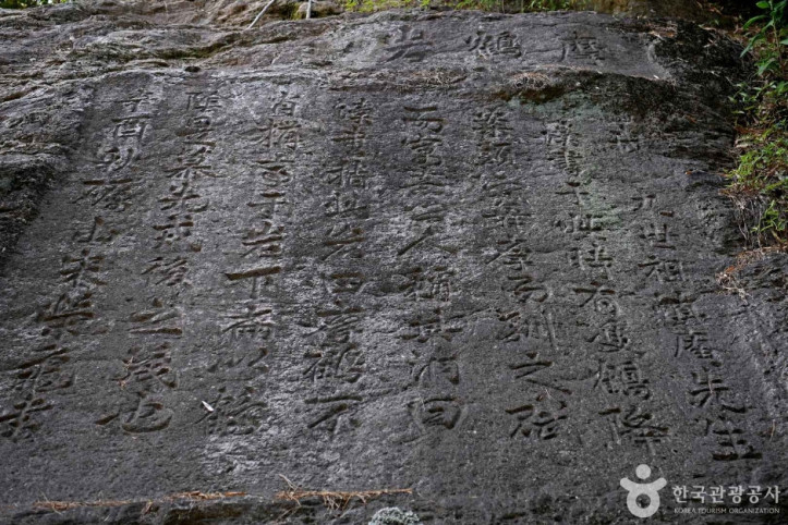 세양사 여행 추천 - 메고지고