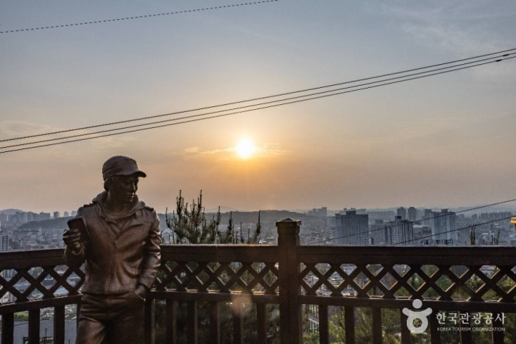 수암골전망대 여행 추천 - 메고지고