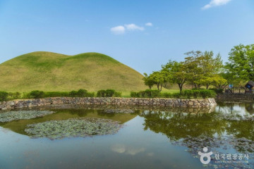 경주역사유적지구 [유네스코 세계유산] 여행 추천 - 메고지고