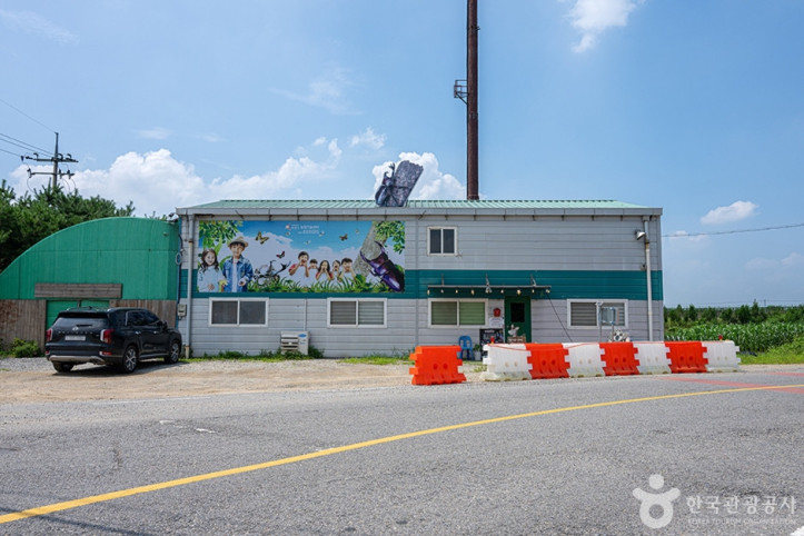 센트럴곤충생태농장 여행 추천 - 메고지고