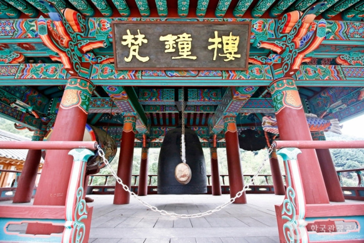 쌍계사(논산) 여행 추천 - 메고지고