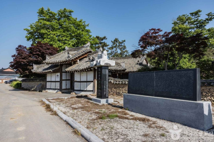 도산서당 여행 추천 - 메고지고