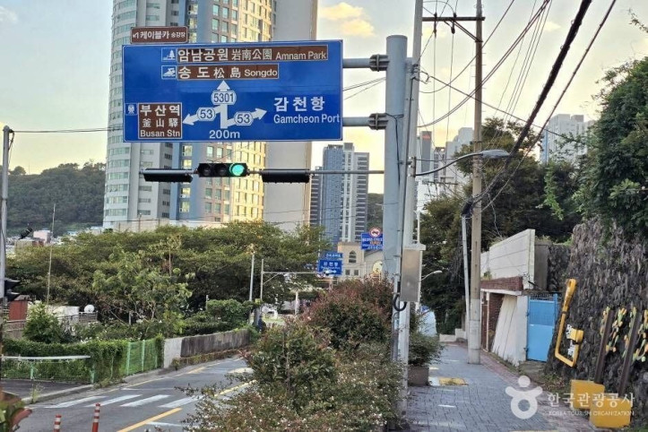 송도마을 여행 추천 - 메고지고