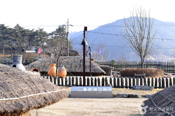 화순 고인돌선사체험장 여행 추천 - 메고지고