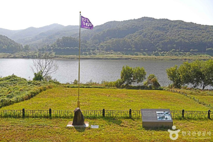 공주 석장리 유적 여행 추천 - 메고지고