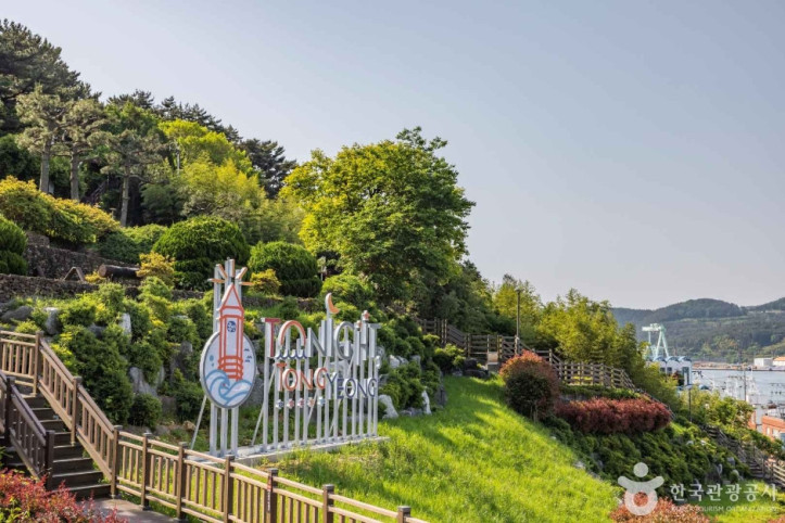남망산 조각공원 여행 추천 - 메고지고