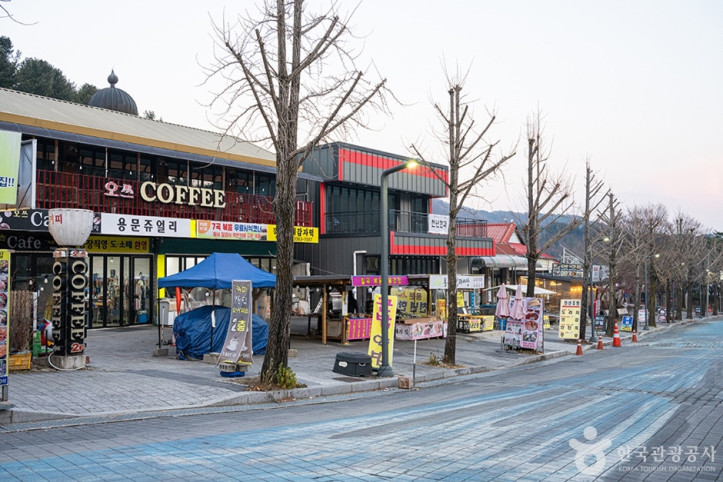 용문산 토속음식마을 여행 추천 - 메고지고