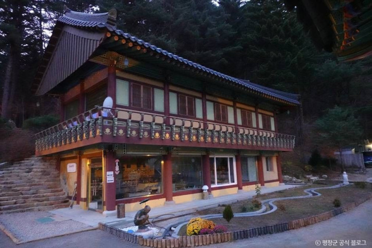 상원사(오대산) 여행 추천 - 메고지고