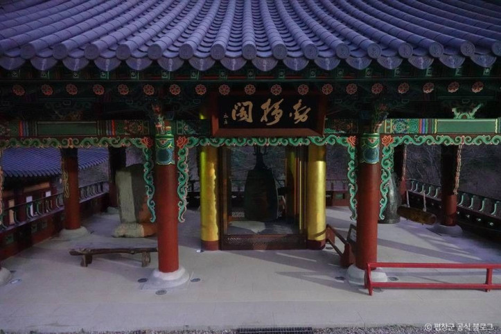 상원사(오대산) 여행 추천 - 메고지고