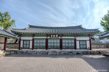 민충사 여행 추천 - 메고지고