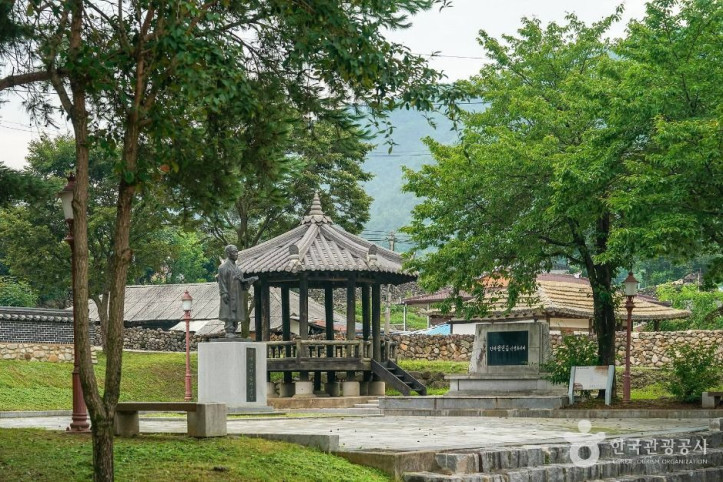 정인승유허비 여행 추천 - 메고지고