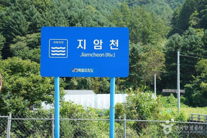 지암계곡 여행 추천 - 메고지고