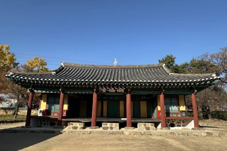 광주향교 여행 추천 - 메고지고