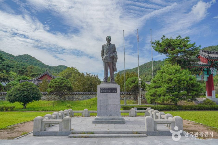 송재 서재필선생 생가와 기념공원 여행 추천 - 메고지고