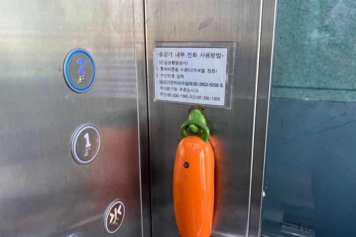 창천근린공원 여행 추천 - 메고지고