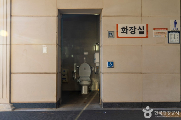 임실치즈테마파크 여행 추천 - 메고지고