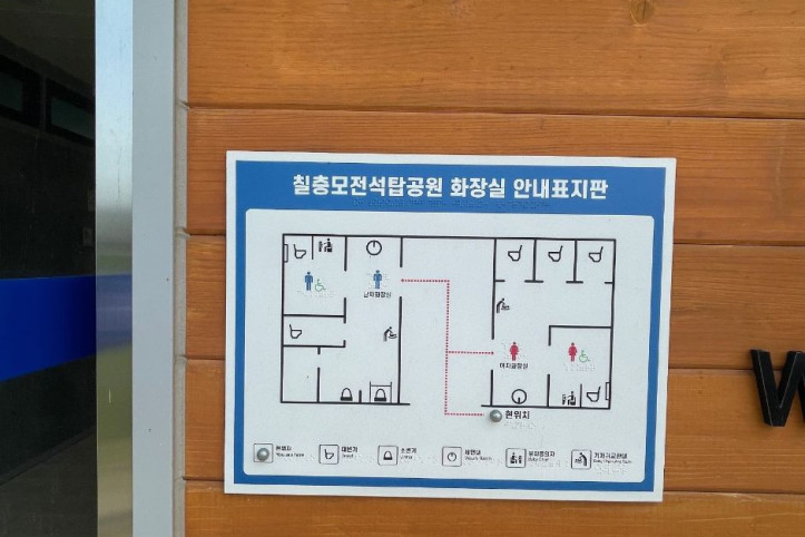 장락사(제천) 여행 추천 - 메고지고