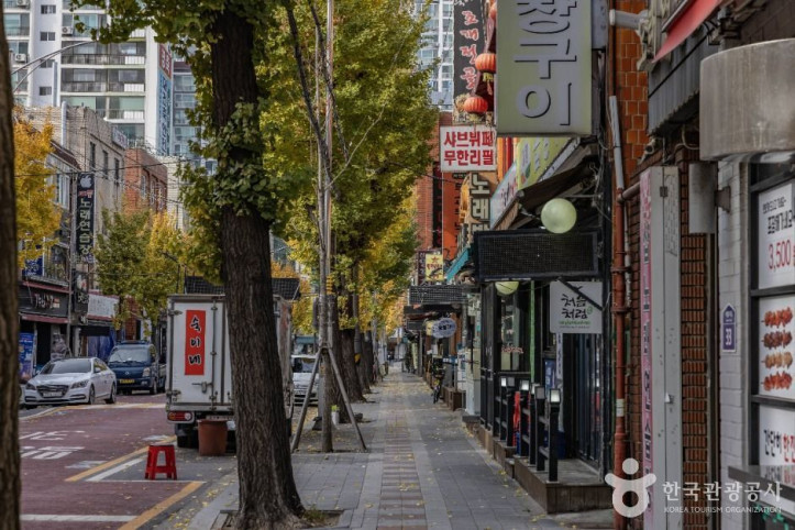국제음식문화거리(INTERNATIONAL FOOD STREET) 여행 추천 - 메고지고