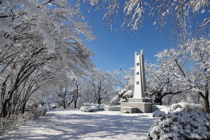 현산공원 여행 추천 - 메고지고