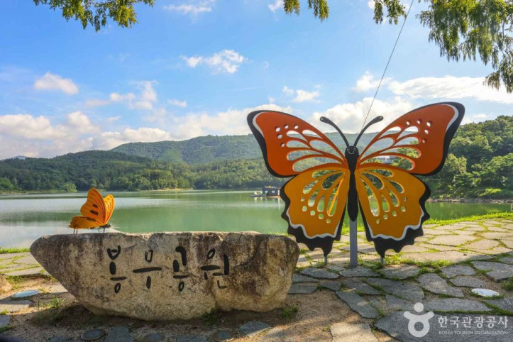 단산 저수지 여행 추천 - 메고지고