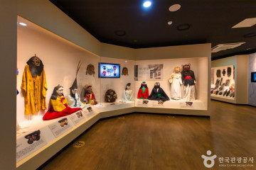 우암산 여행 추천 - 메고지고