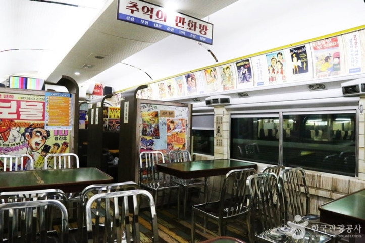 남도해양열차 에스트레인(S-train) 여행 추천 - 메고지고