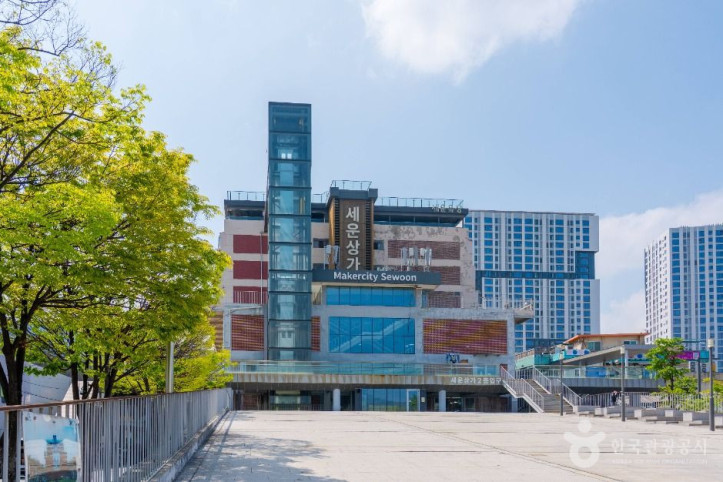 종로 청계 관광특구 여행 추천 - 메고지고