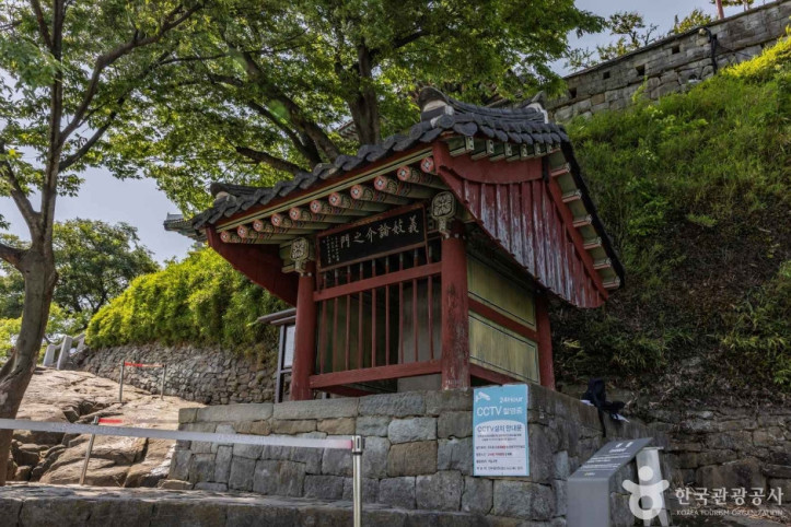 의기사와 의암 여행 추천 - 메고지고