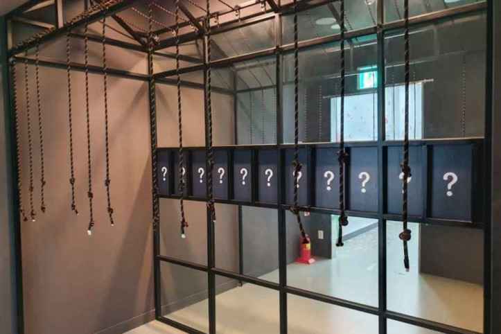 순창건강장수체험과학관 여행 추천 - 메고지고