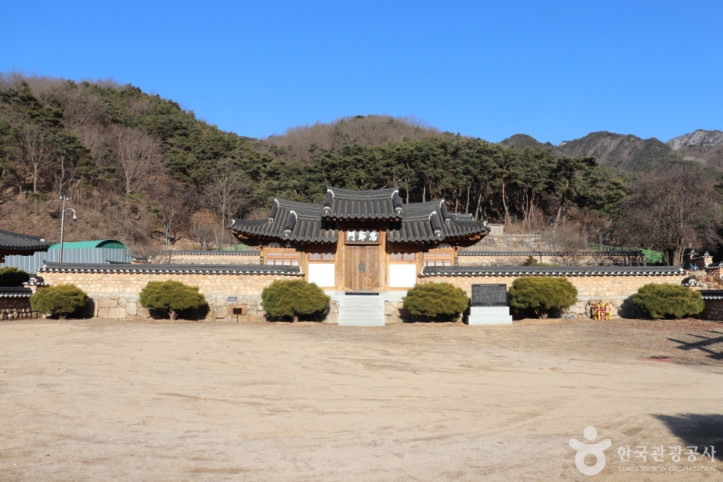 모영재 여행 추천 - 메고지고