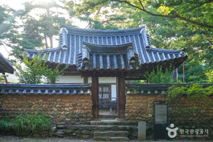 초간정 여행 추천 - 메고지고