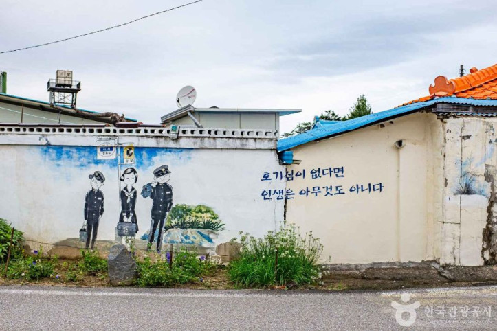 이현세 만화거리 여행 추천 - 메고지고