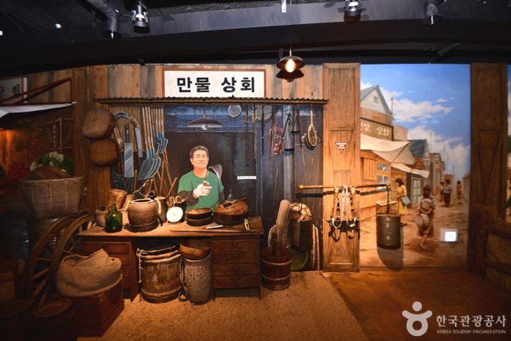 무안 전통생활문화 테마파크 여행 추천 - 메고지고