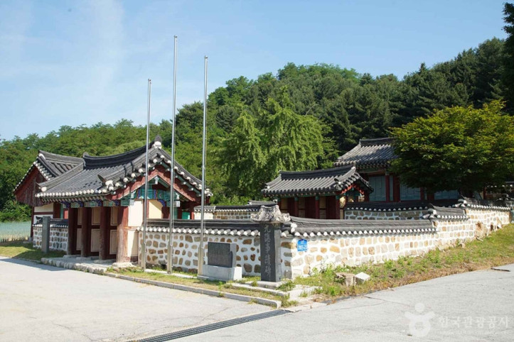 구은사 여행 추천 - 메고지고