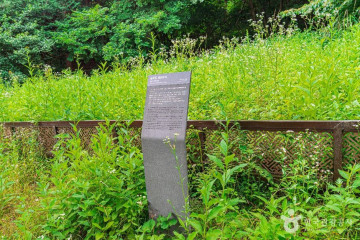 광석대 (무등산권 국가지질공원) 여행 추천 - 메고지고