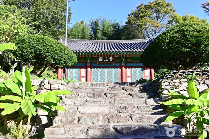 귀신사(김제) 여행 추천 - 메고지고