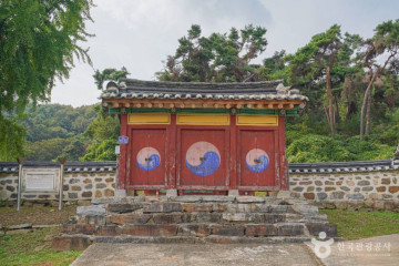 선비마을 여행 추천 - 메고지고