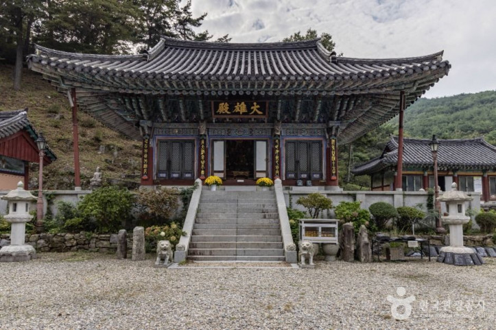 화방사(남해) 여행 추천 - 메고지고