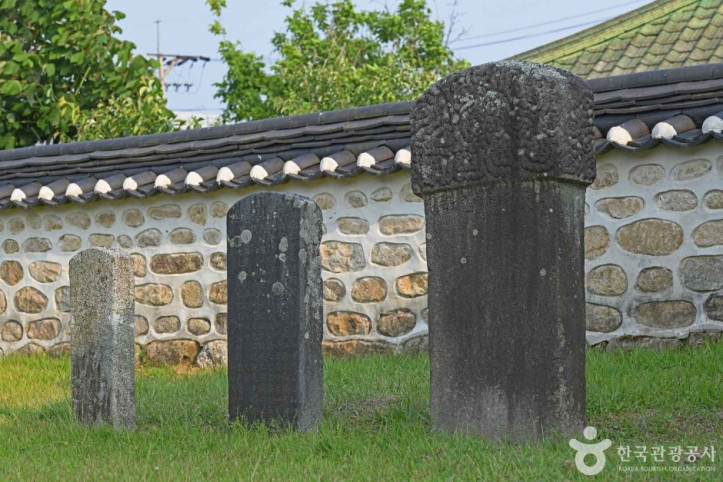 홍산객사 여행 추천 - 메고지고