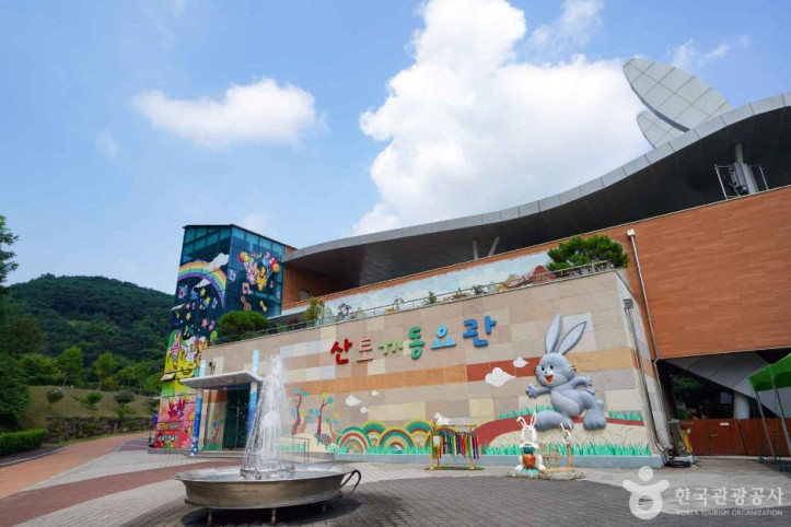 산토끼 노래동산 여행 추천 - 메고지고