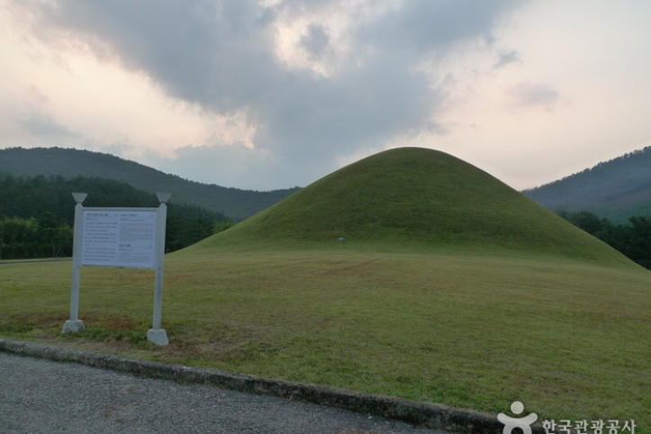 경주 무열왕릉, 태종무열왕릉비 여행 추천 - 메고지고