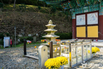 마우나오션리조트 블루 워터 여행 추천 - 메고지고
