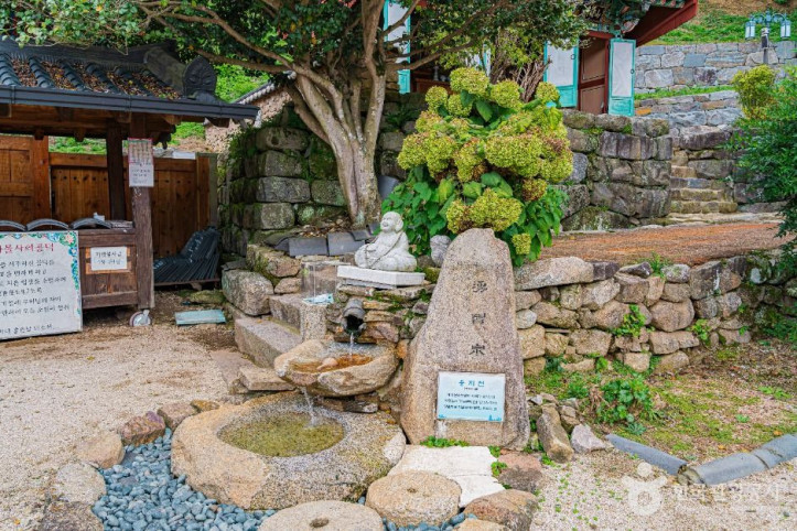 문수사(고창) 여행 추천 - 메고지고