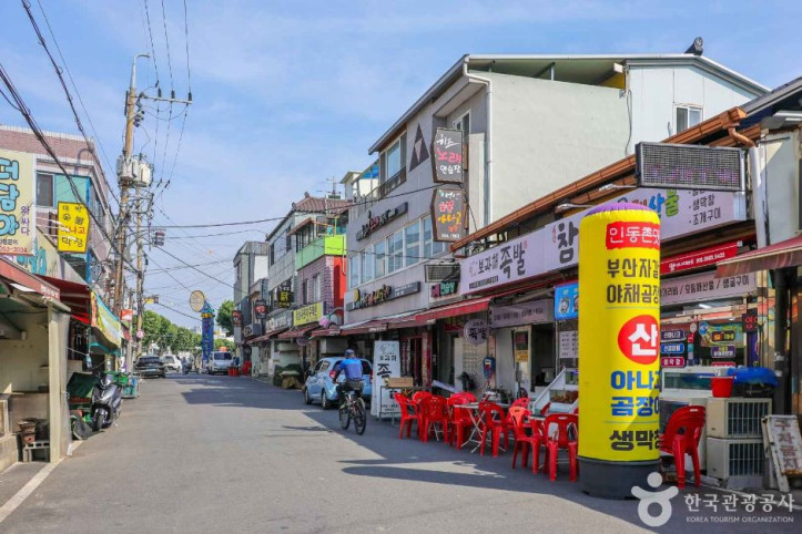 인동촌 아나고골목 여행 추천 - 메고지고