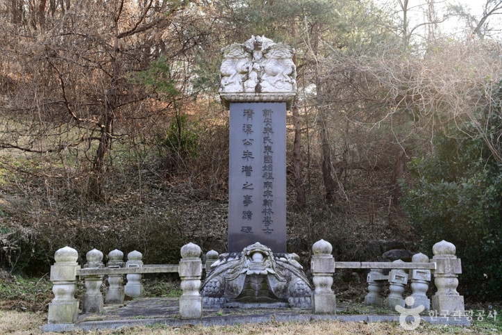 화순 주자묘 여행 추천 - 메고지고