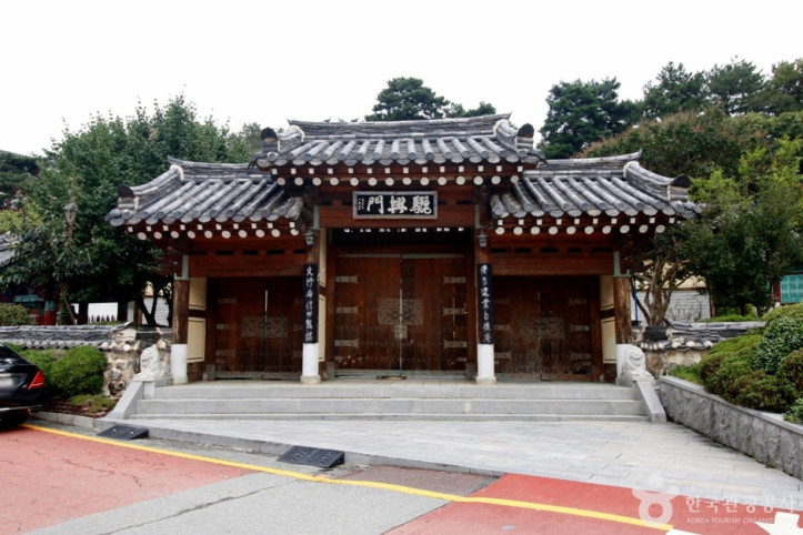 사교루 여행 추천 - 메고지고