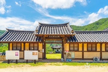 고산정 여행 추천 - 메고지고