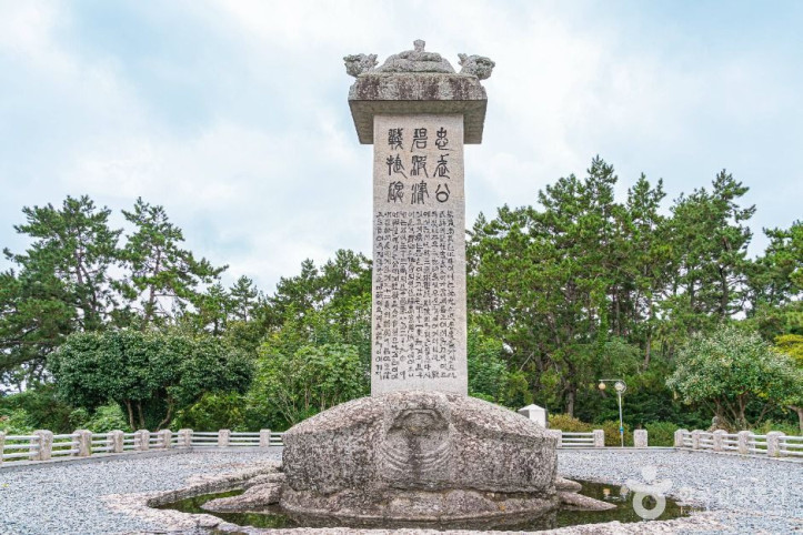 이충무공 벽파진 전첩비 여행 추천 - 메고지고