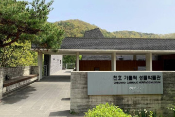 유한회사복합문화공간 서리울 여행 추천 - 메고지고